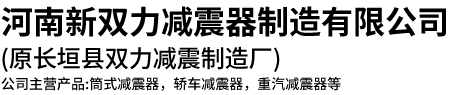 河南迪怡療護(hù)科技開(kāi)發(fā)有限公司